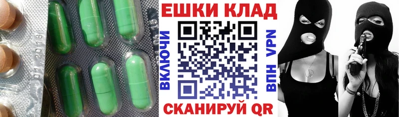 OMG как войти  Североуральск  Ecstasy 280мг 