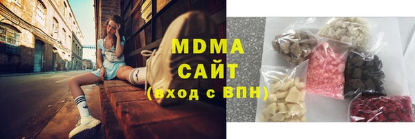 ALPHA-PVP Наволоки