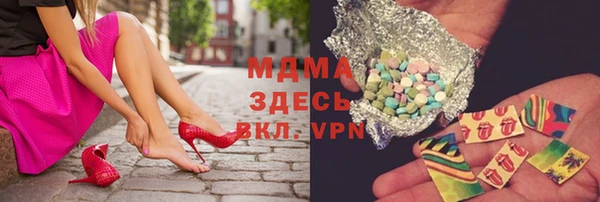 СК Надым