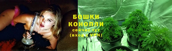 дмт Навашино