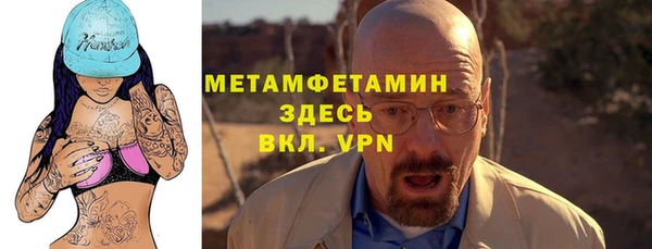 стаф Аксай