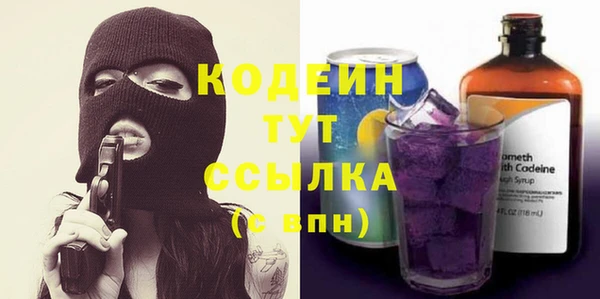 дмт Навашино