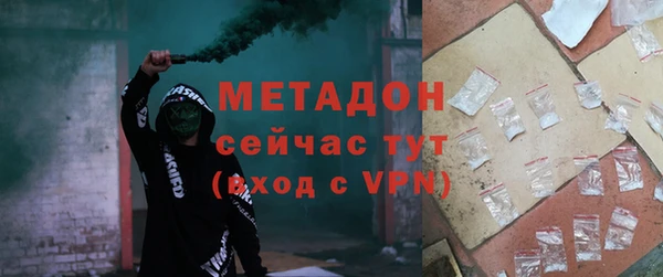дмт Навашино