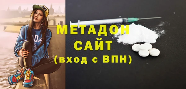 амфетамин Алапаевск
