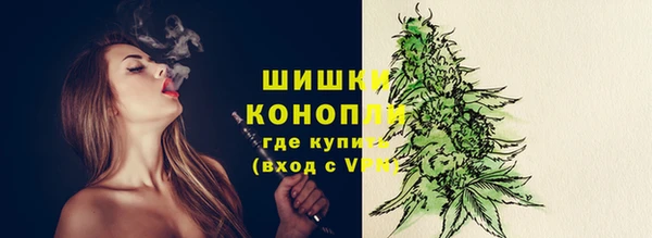 дмт Навашино