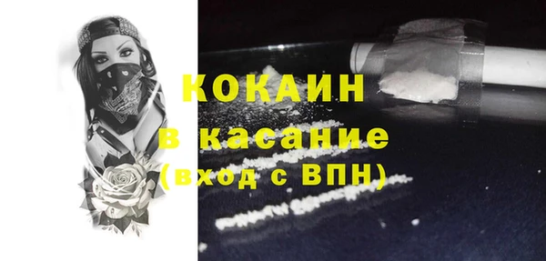 СК Надым