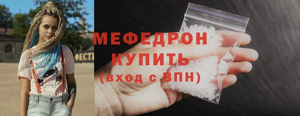 ALPHA-PVP Наволоки