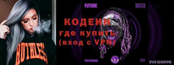 дмт Навашино