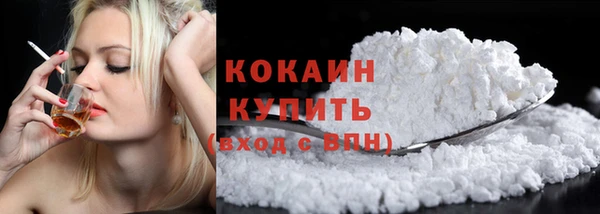 СК Надым