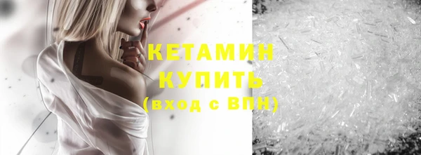 СК Надым