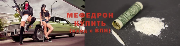дмт Навашино