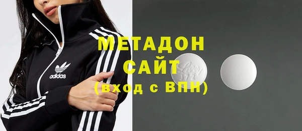 СК Надым
