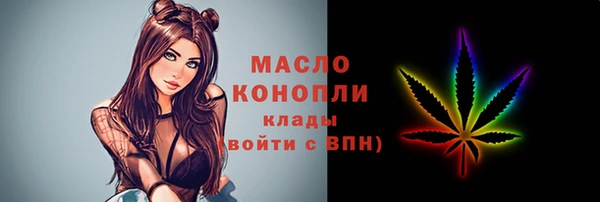 ALPHA-PVP Наволоки