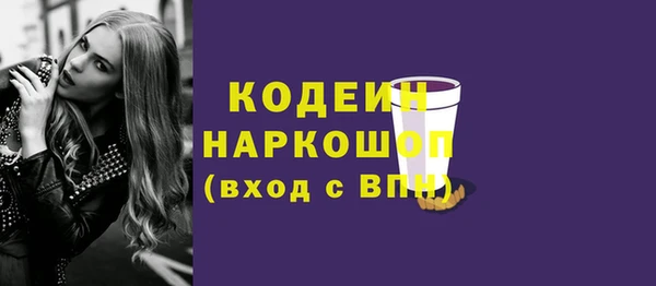 СК Надым