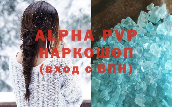 дмт Навашино
