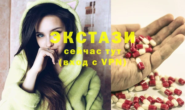 ALPHA-PVP Наволоки