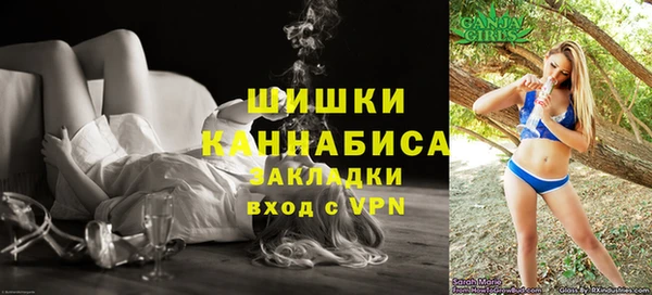 дмт Навашино