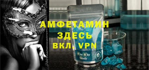 СК Надым