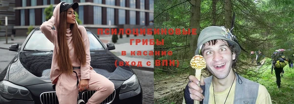 ALPHA-PVP Наволоки