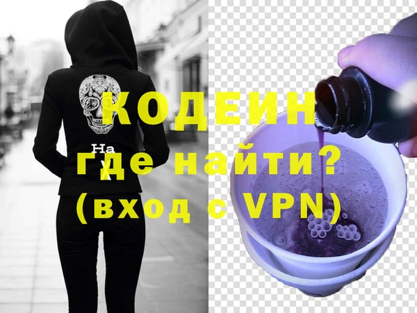 СК Надым