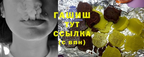 дмт Навашино