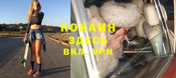 СК Надым