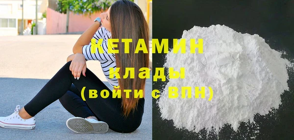 СК Надым