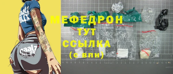 СК Надым
