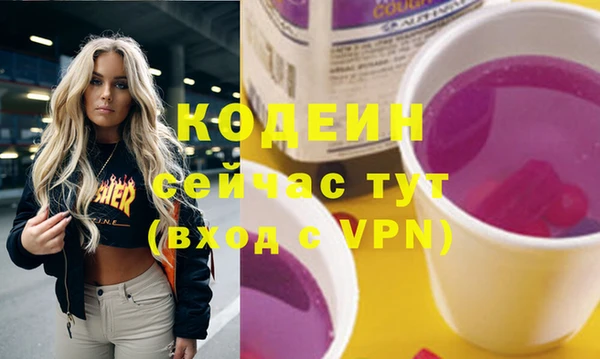 дмт Навашино