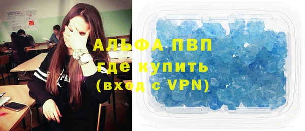 гашик Михайловка