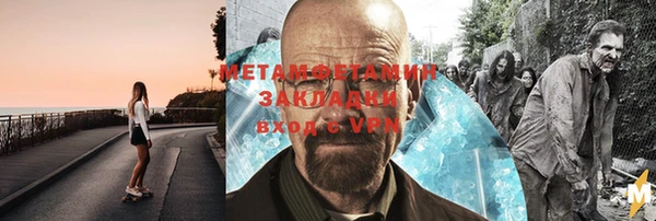 ALPHA-PVP Наволоки