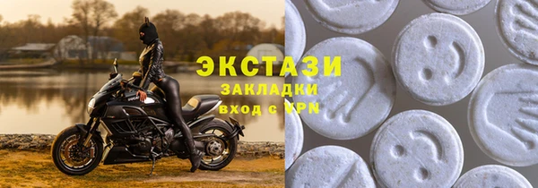 дмт Навашино
