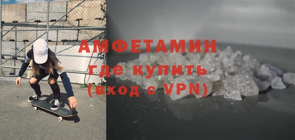 дмт Навашино