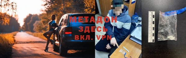 дмт Навашино
