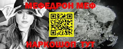 дурь Заводоуковск