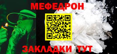 дурь Заводоуковск
