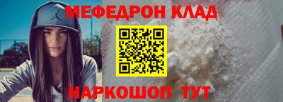 Альфа ПВП Балашиха