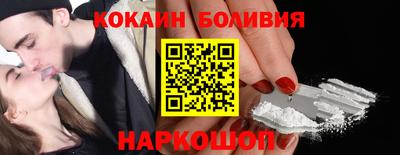 MESCALINE Заволжье