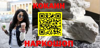 дурь Заводоуковск