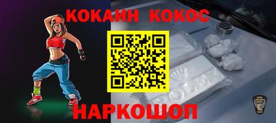 Альфа ПВП Балашиха