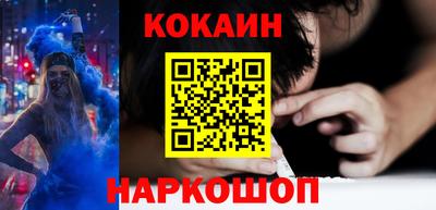 Альфа ПВП Балашиха