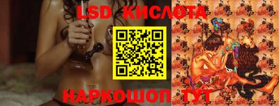 MESCALINE Заволжье