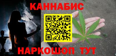 дурь Заводоуковск