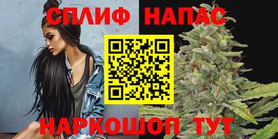 MESCALINE Заволжье