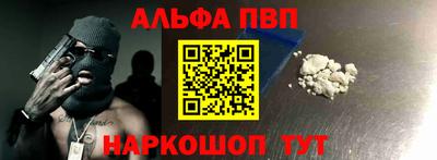 дурь Заводоуковск