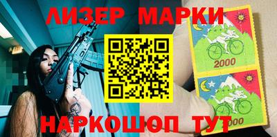 амфетамин Балахна