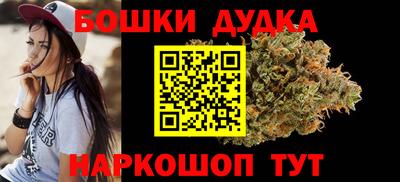 MESCALINE Заволжье