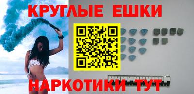 дурь Заводоуковск