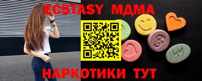MESCALINE Заволжье