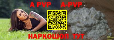 дурь Заводоуковск